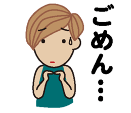 Miss RIE sticker #11924533