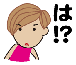 Miss RIE sticker #11924536