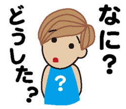 Miss RIE sticker #11924538