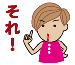 Miss RIE sticker #11924541