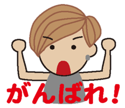 Miss RIE sticker #11924542