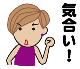 Miss RIE sticker #11924543