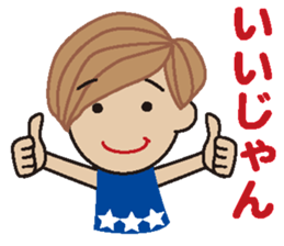 Miss RIE sticker #11924547