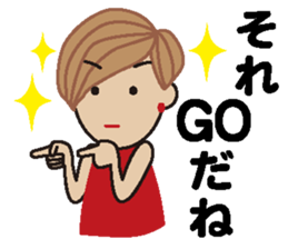 Miss RIE sticker #11924549