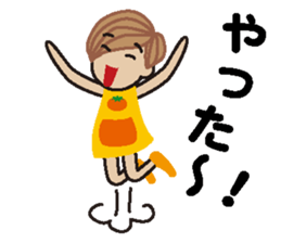 Miss RIE sticker #11924550