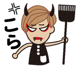 Miss RIE sticker #11924552