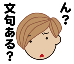 Miss RIE sticker #11924553