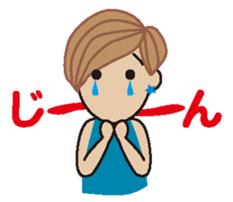 Miss RIE sticker #11924556