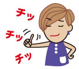 Miss RIE sticker #11924559