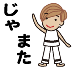 Miss RIE sticker #11924562