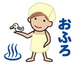 Miss RIE sticker #11924563