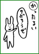 IROHA KARUTA sticker #11924579