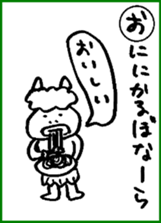 IROHA KARUTA sticker #11924592