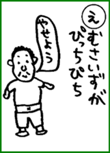 IROHA KARUTA sticker #11924599