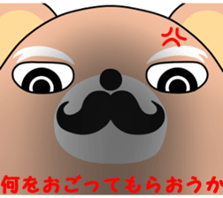 Enlightenment bear sticker #11924706