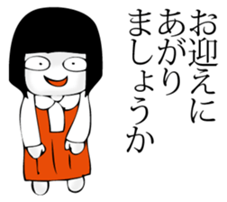 Hanako who is Showa 5. sticker #11924806