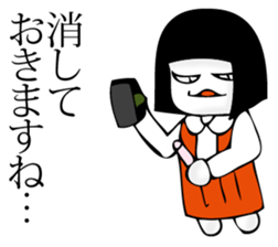 Hanako who is Showa 5. sticker #11924807