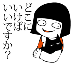 Hanako who is Showa 5. sticker #11924815
