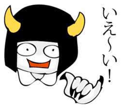 Hanako who is Showa 5. sticker #11924816
