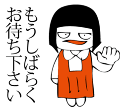 Hanako who is Showa 5. sticker #11924817
