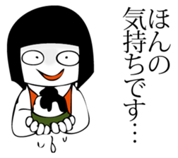 Hanako who is Showa 5. sticker #11924818