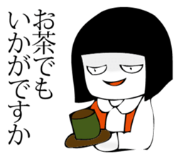 Hanako who is Showa 5. sticker #11924819