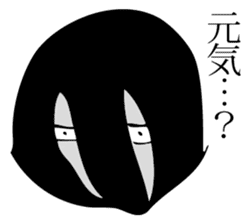 Hanako who is Showa 5. sticker #11924823