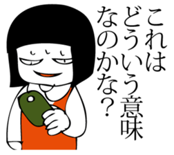 Hanako who is Showa 5. sticker #11924824