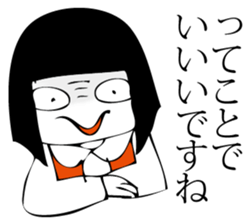 Hanako who is Showa 5. sticker #11924827