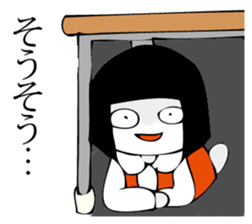 Hanako who is Showa 5. sticker #11924833