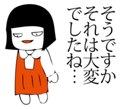 Hanako who is Showa 5. sticker #11924834