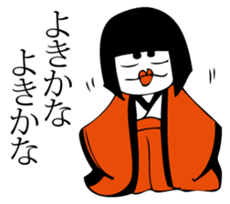 Hanako who is Showa 5. sticker #11924839