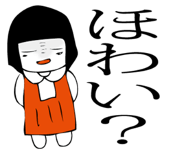 Hanako who is Showa 5. sticker #11924840