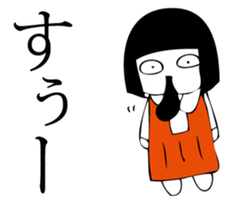 Hanako who is Showa 5. sticker #11924841