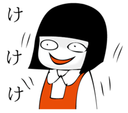 Hanako who is Showa 5. sticker #11924845