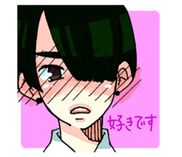 my Otokun sticker #11925013