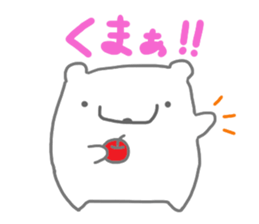 Tanutanu and Kumakuma sticker #11925286