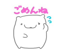 Tanutanu and Kumakuma sticker #11925294