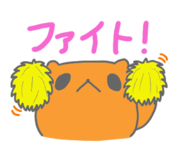 Tanutanu and Kumakuma sticker #11925296