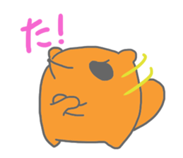 Tanutanu and Kumakuma sticker #11925300