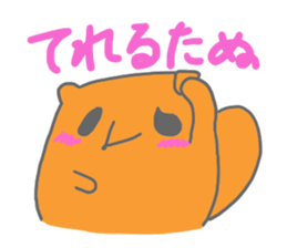 Tanutanu and Kumakuma sticker #11925301