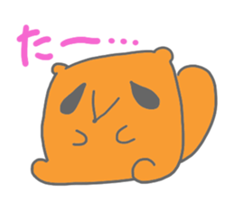 Tanutanu and Kumakuma sticker #11925303