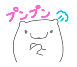 Tanutanu and Kumakuma sticker #11925305