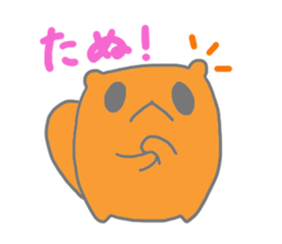 Tanutanu and Kumakuma sticker #11925306