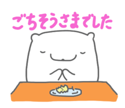 Tanutanu and Kumakuma sticker #11925309