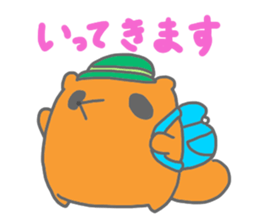 Tanutanu and Kumakuma sticker #11925310