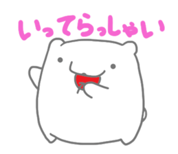 Tanutanu and Kumakuma sticker #11925312