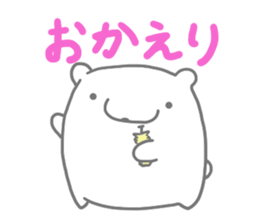 Tanutanu and Kumakuma sticker #11925313