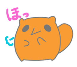 Tanutanu and Kumakuma sticker #11925316