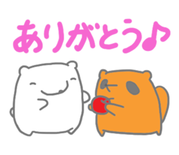 Tanutanu and Kumakuma sticker #11925318